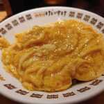 ニュー オールド スタイル 肉そば けいすけ 大名古屋ビルヂング店 - 