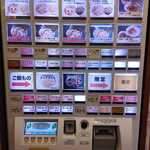 ニュー オールド スタイル 肉そば けいすけ - 