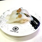 回転寿司みさき - 梅しそ真いか