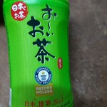 LAWSON - 