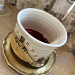 ラトリエ ア マ ファソン - バンショー