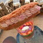 ラトリエ ア マ ファソン - 