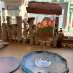 ラトリエ ア マ ファソン - 