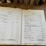 ラトリエ ア マ ファソン - メニュー