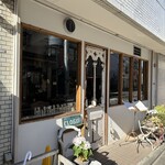 ラトリエ ア マ ファソン - 外観