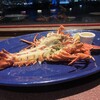 Red Lobster - 