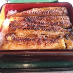 うなぎ専門店 本多 - 