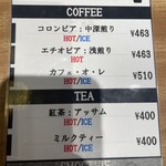 菓子店sion - ドリンクメニュー。イートイン席は3つ、カウンター席がありました。利用されている方がいたので、写真は撮りませんでした！
