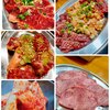 焼肉ホルモン 田よし