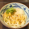 丸亀製麺 アリオ上田店