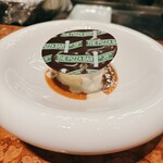 ザ ピッツァバー ON 38TH - アフォガード(プラリネソース、ビスコッティ、自家製バニラジェラート、ホイップクリーム、エスプレッソ)