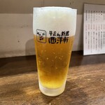 牛たん料理 西洋軒 - 