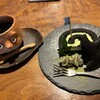 のぼり窯カフェ