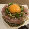 すし酒場きいち - 海鮮アボカドユッケ￥858