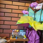 サントス珈琲店 - 