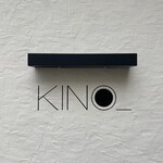 KINO - 