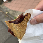 Taiyaki Wakaba - 