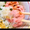 漁師食堂 三河丸
