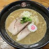 ラーメン人生JET600