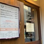 わかば堂 - 
