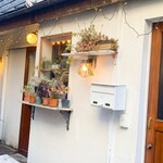 わかば堂 - 