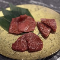 うし極 - 