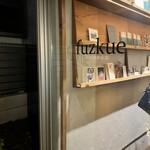 本の読める店 fuzkue - 