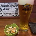 焼き鳥アポロ - 