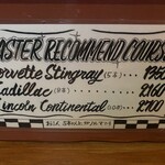 焼き鳥アポロ - 