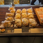 Delifrance Karuizawa Ten - 