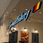 German Bakery - 