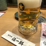 Kaitensushi Katsuissen - 