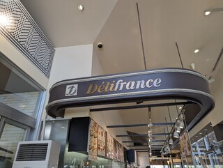 デリフランス - 