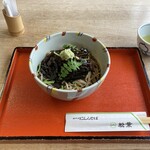 Souhonke Nishinsoba Matsuba - 