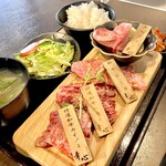 Yakiniku Horumon Koushin - 