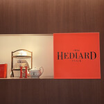 HEDIARD - 