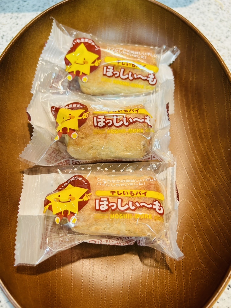 写真 : お菓子のきくち 本店 - 勝田/和菓子 | 食べログ