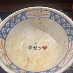 #カツ丼は人を幸せにする - 