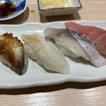 Kiduna Sushi - 