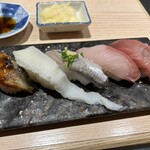 Kiduna Sushi - 