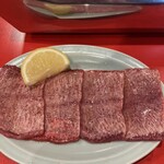 焼肉 フジサン - 見事な塩タン