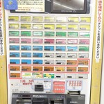 梓川サービスエリア（下り） フードコート - 券売機(2024.3.11)