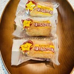お菓子のきくち - 料理写真:ほっしぃ〜も　　byまみこまみこ