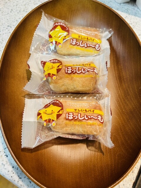 茨城銘菓　干しいもパイ　ほっしぃ〜も　30個 ほっしぃ～も（15個入） - kikuchi shop｜お菓子のきくち 通販