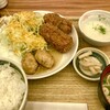川崎市民食堂魚金-西