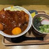 讃岐の男うどん さんすて岡山店