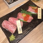 焼肉酒場にくまる - 