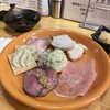 天ぷらとワイン からり。 武蔵小杉店