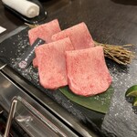 焼肉物語 牛若 - 大トロ極上牛タン塩