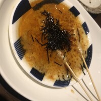 YAKITORI 燃 es - 
